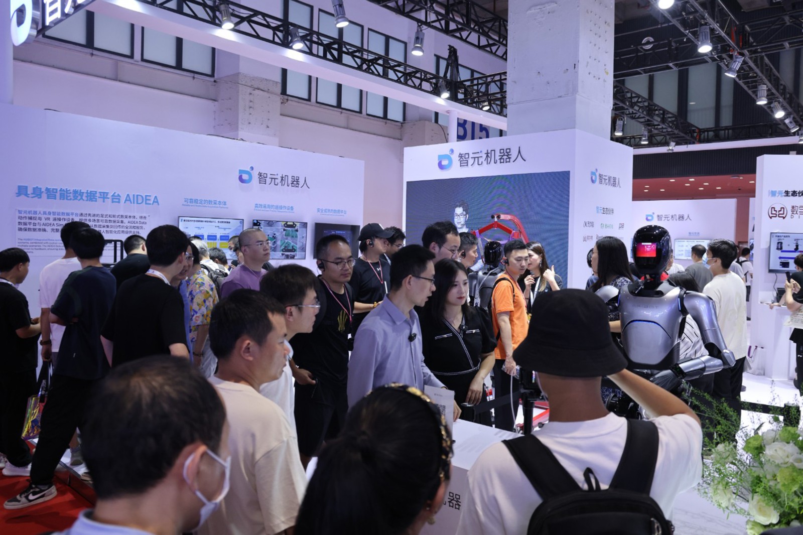 金年会机器人亮相世界机器人大会WRC